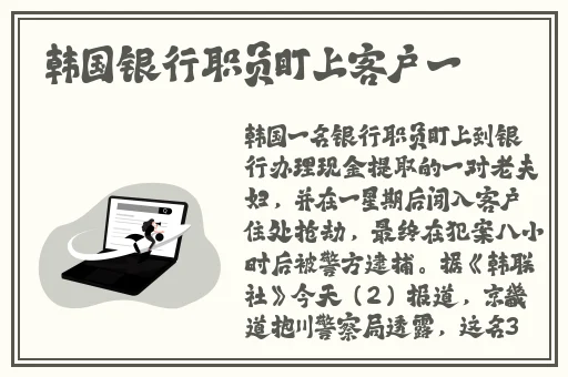 区四区产品乱码无线乱码50pp