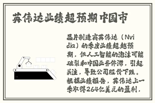 国产精品**在线观看地址